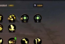DNF游戏枪炮师VS漫游枪手（探究两者在战斗力、技能、装备、特点等方面的差异）