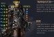 《以法魔打恶魔技能加点攻略》（掌握关键技能提升战斗实力，带你畅享击败恶魔的快感！）