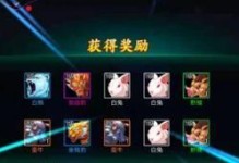 狩猎战纪战士技能搭配攻略（技能搭配攻略助你在狩猎战纪中取得胜利，）