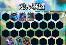 龙神部落最新版攻略（打造最强战士，一统天下）