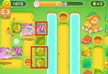 保卫萝卜4第18关通关攻略（解密最终关卡，战胜无尽怪物）