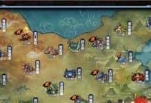 《剑侠情缘手游四星攻略秘籍》（掌握关键秘籍，提升战斗实力）
