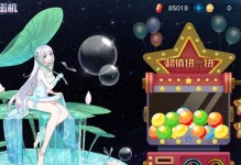 《奥拉星手游》圣景泰蓝技能强度一览（强大的技能，让你战无不胜！）
