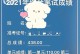 云华点技能攻略（轻松掌握云华点技能，助你在游戏中游刃有余）