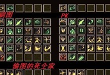 《剑魂进图技能加点攻略》（掌握剑魂进图技能加点，成为顶尖玩家！）