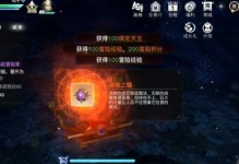 掌握这些关键点，成为天谕世界的顶尖玩家！（掌握这些关键点，成为天谕世界的顶尖玩家！）