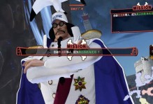 《海贼无双4技能选装攻略》（打造无敌海贼团，技能选装全解析！）
