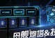 《LOL手游炮塔攻略大全》（掌握攻塔技巧，成为王者！）