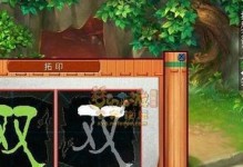 六艺攻略（挖掘古代智慧，实现全面发展）