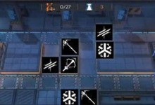 《明日方舟》喧闹法则CB-10通关攻略（成功通关CB-10，如此简单！）