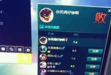 lol战损怎么算的,战局输赢的量化秘密