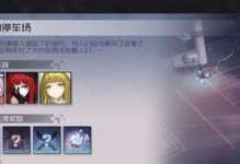 《如何置换烟雨江湖鬼脉》（以游戏为主，轻松获取鬼脉）