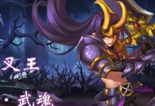 张辽技能搭配攻略（揭秘张辽技能搭配，打造最强护卫）