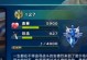 剑与家园英雄技能攻略（掌握关键技能，征服战场！）