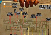 《深入矿洞，解析方舟手游矿洞攻略》（探寻矿洞中的宝藏和挑战，助你畅快玩转方舟手游）