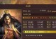 刀塔传奇苍龙技能加点攻略（掌握苍龙技能加点要诀，打造无敌阵容）
