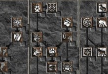 《暗黑2土魔技能搭配攻略——无敌的地狱之力》（掌握土魔技能，成就最强角色！）