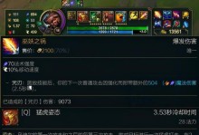 无限火力打野出装攻略（打造强力输出，征服野区与团战）