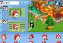 《探秘以神武新手系小昕攻略》（小昕新手系天赋分析、职业选择及技能提升技巧）