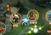 《王者荣耀》S22原初法阵玩法大揭秘（掌握原初之力，决战三路大陆）