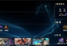 《LOL》游戏克隆模式猫咪怎么玩（猫咪模式攻略，尽在此文）