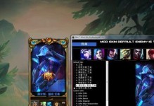 10.3版本必玩上分英雄推荐（S级英雄排行榜及其战术解析）
