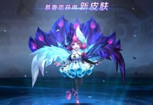 法师秒杀贵族后裔（一招制敌，贵族后裔无敌不再！）