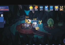 以赛尔号塔克林攻略（跨越困境，策略称王！）
