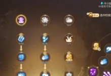 魔力怀旧剑士技能加点攻略（如何通过技能加点实现剑士职业的最大潜力）