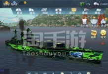 手游洛伊答题攻略（洛伊答题攻略，让你在手游中独领风骚）
