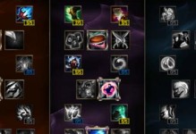 《LOL》烬神话装备选配攻略（升级至神话装备，拥有更强的烬之力量！）