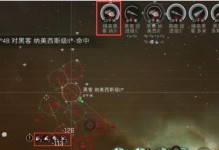 EVE星战前夜改装件蓝图掉落位置一览（探寻星际世界中各类改装件的蓝图及其掉落位置）