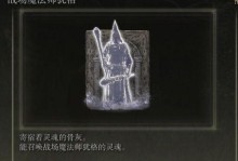 新手战锤技能加点攻略（打造最强战锤角色，技能加点要领大揭秘！）