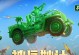 《异界王子技能搭配攻略》（打造无敌角色组合，享受异界冒险乐趣！）