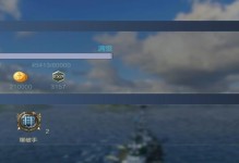 战舰联盟3-2攻略（从入门到精通，助你在战舰联盟中稳步前进）