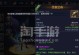 噩梦之城攻略（尽在你掌握的手中，体验独特的恐怖冒险！）