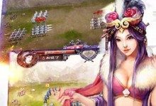 傲视天地手游武将选择攻略（傲视天地手游武将选择攻略，助你征战无敌天地！）
