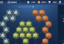 亚瑟出装攻略大全-打造无敌英勇之王的秘籍