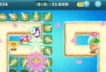 《他也是我男朋友》第七关攻略（打败BOSS毒舌女神，终于亲吻你的男友！）