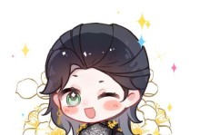 《以一梦江湖》中如何获取戏梦果腰部挂件？（详解戏梦果腰部挂件获取途径，助你成为江湖一哥！）