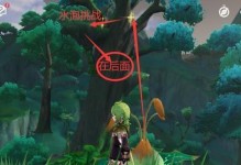 《原神》狱中绽放之花隐藏宝箱攻略（找寻隐藏宝箱，挑战狱中绽放之花）