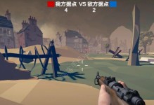 巅峰狙击手出装攻略（玩转决胜巅峰，掌握狙击神技）