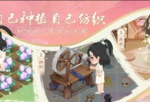 《探秘古装奇幻手游攻略》（揭秘古装世界的绝密策略，带你征服手游之路）