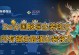 以瑶出装攻略——打造完美的王者荣耀女神（瑶出装攻略，带你解锁最强女坦之路）