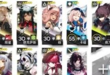 掌握以盾兵技能的攻略，成为无敌战士！（以盾兵技能攻略，力争战无不胜！）