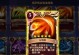 《掌握魔渊之刃技能加成攻略，成为战斗之王》（从零开始，一步步提升战力，开启无敌之旅！）