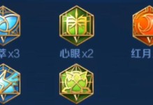 以后羿教学出装铭文攻略