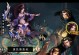 天子手游八荒攻略（拥有一统天下的关键技巧与策略）