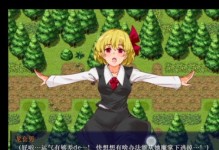 最终幻想1技能加点攻略（掌握技能分配，打造强力队伍）