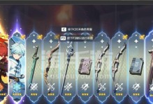 《卢仙儿出装手游攻略，助你驰骋战场》（打造最强卢仙儿，畅享独特魅力！）
